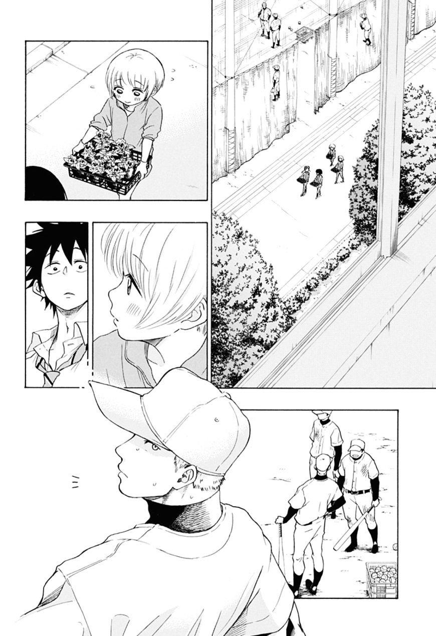 tình yêu thuần khiết của tuổi trẻ chapter 6 8