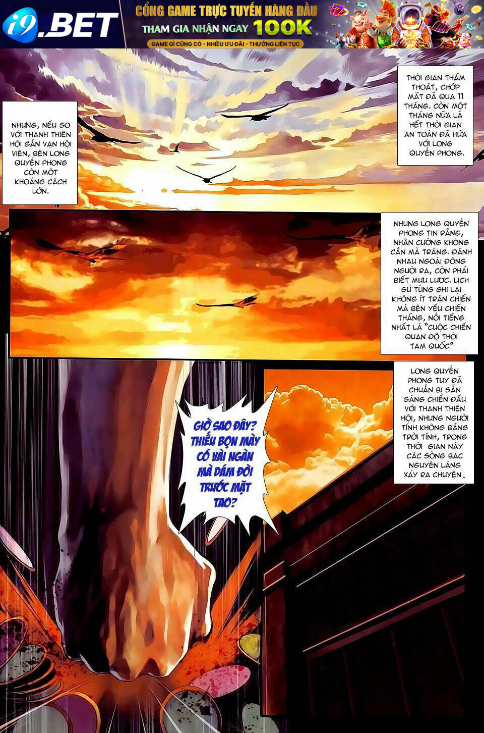 cửu long thành trại chapter 44 4