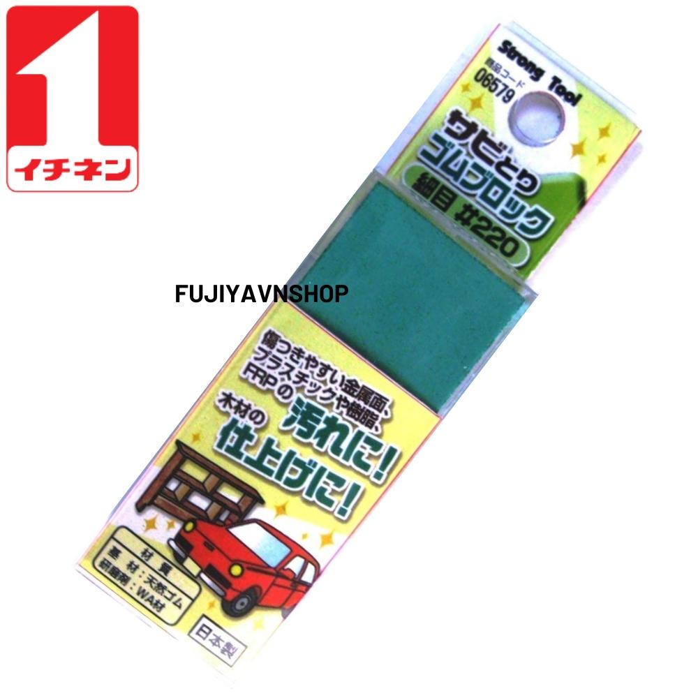 Miếng đánh gỉ sét cho gỗ, kim loại, nhựa ICHINEN - 06579