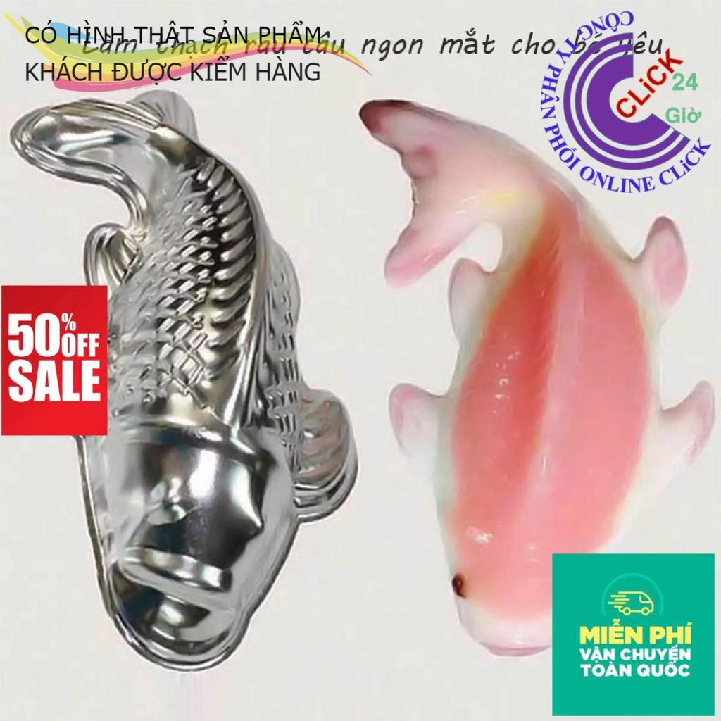 Khuôn Nhôm Cá Chép Đóng Xôi, Thạch Rau Câu, Bánh Trung Thu - Nhôm Cao Cấp, Hoạ Tiết Sắc Nét