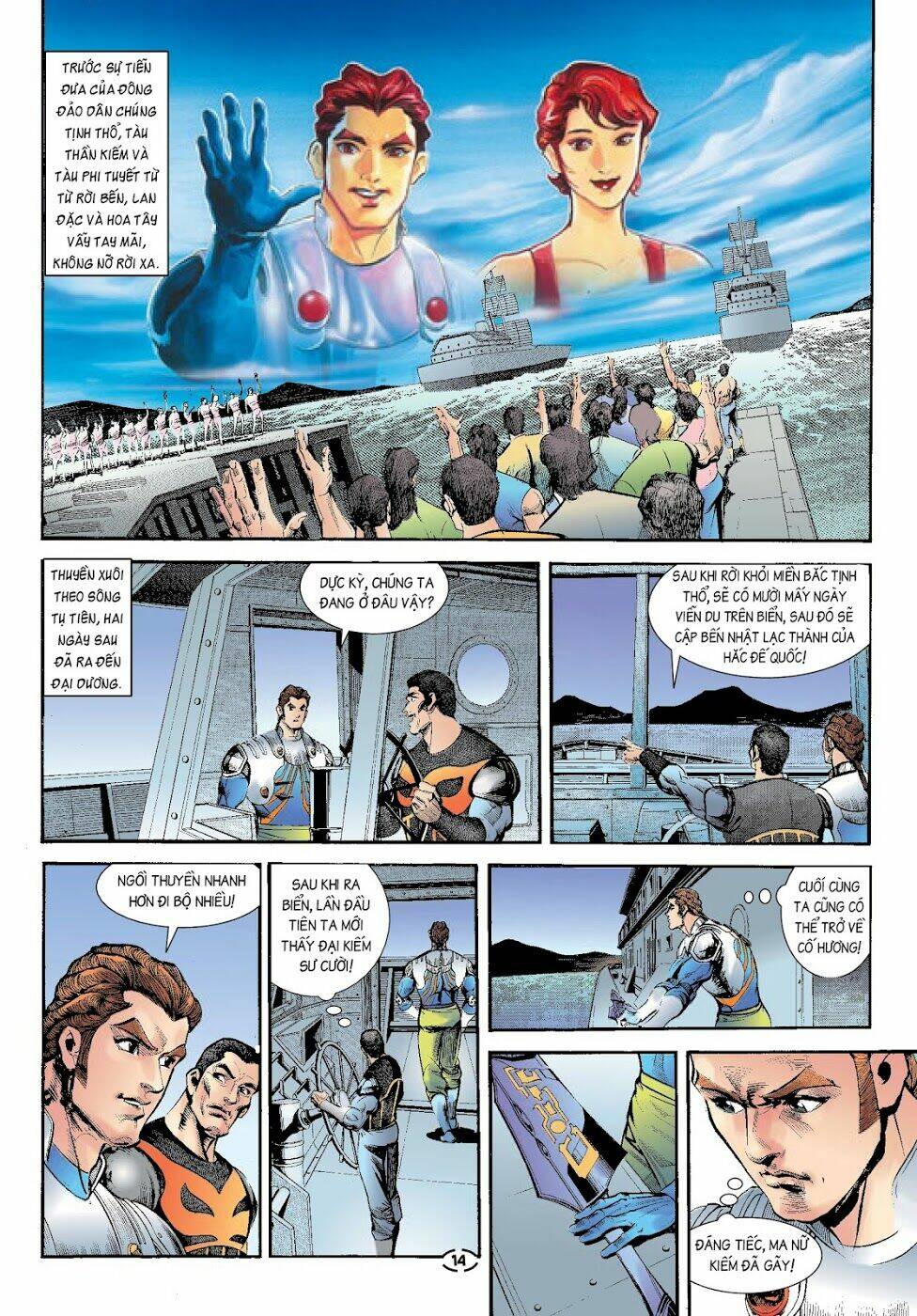 đại kiếm sư chapter 27 11