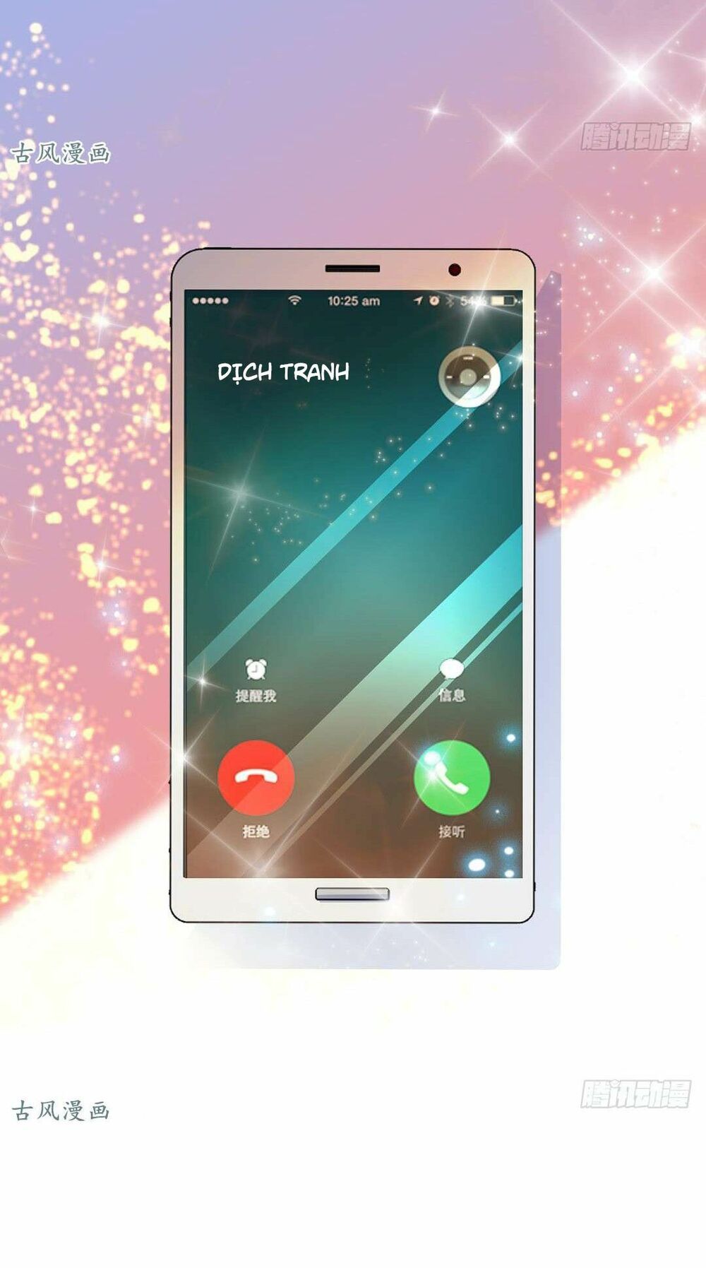 cô vợ siêu mẫu của cố thiếu chapter 105 9