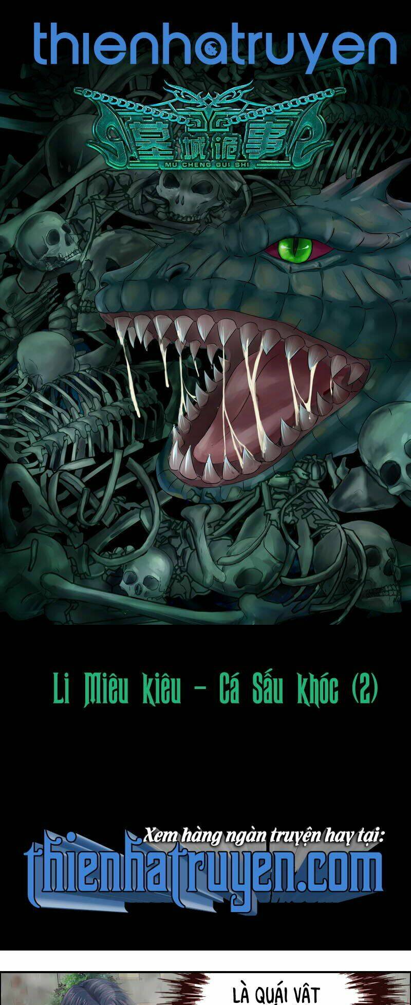 mộ thành ngụy sự chapter 6 1