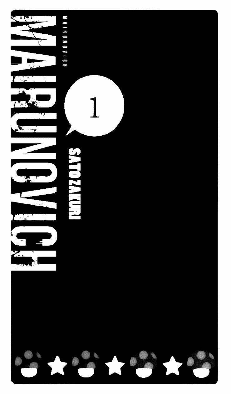 mairunovich chapter 1 4