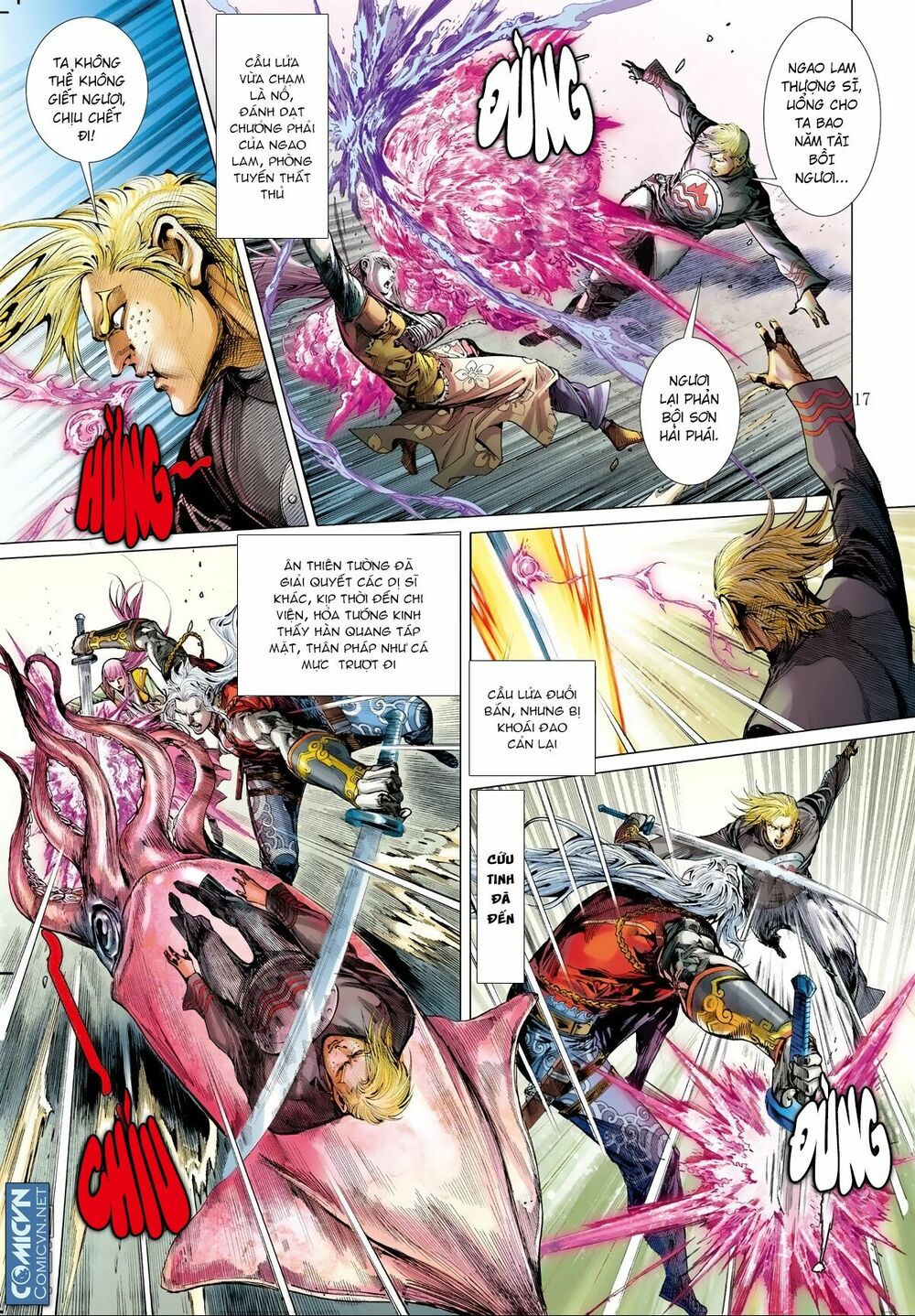 sơn hải kinh truyện chapter 30.2 3