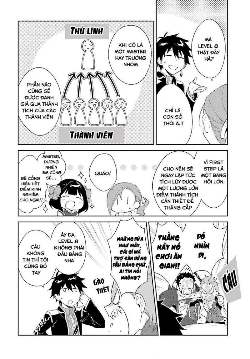 nageki no bourei wa intai shitai - saijiyaku hanta ni yoru saikiyou patei ikusei jutsu chapter 4.2 5