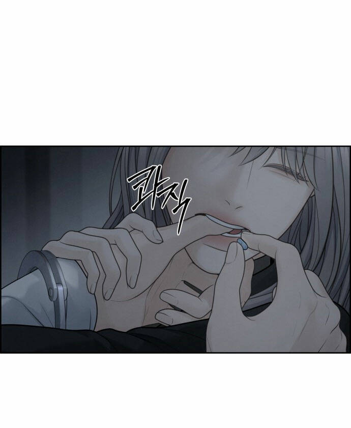 hy vọng duy nhất chapter 53.1 41