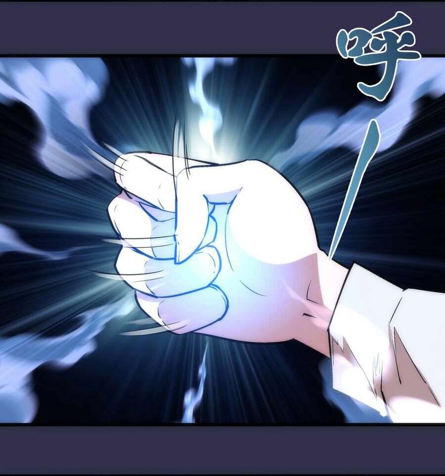 tôi không phải quỷ vương chapter 21 16