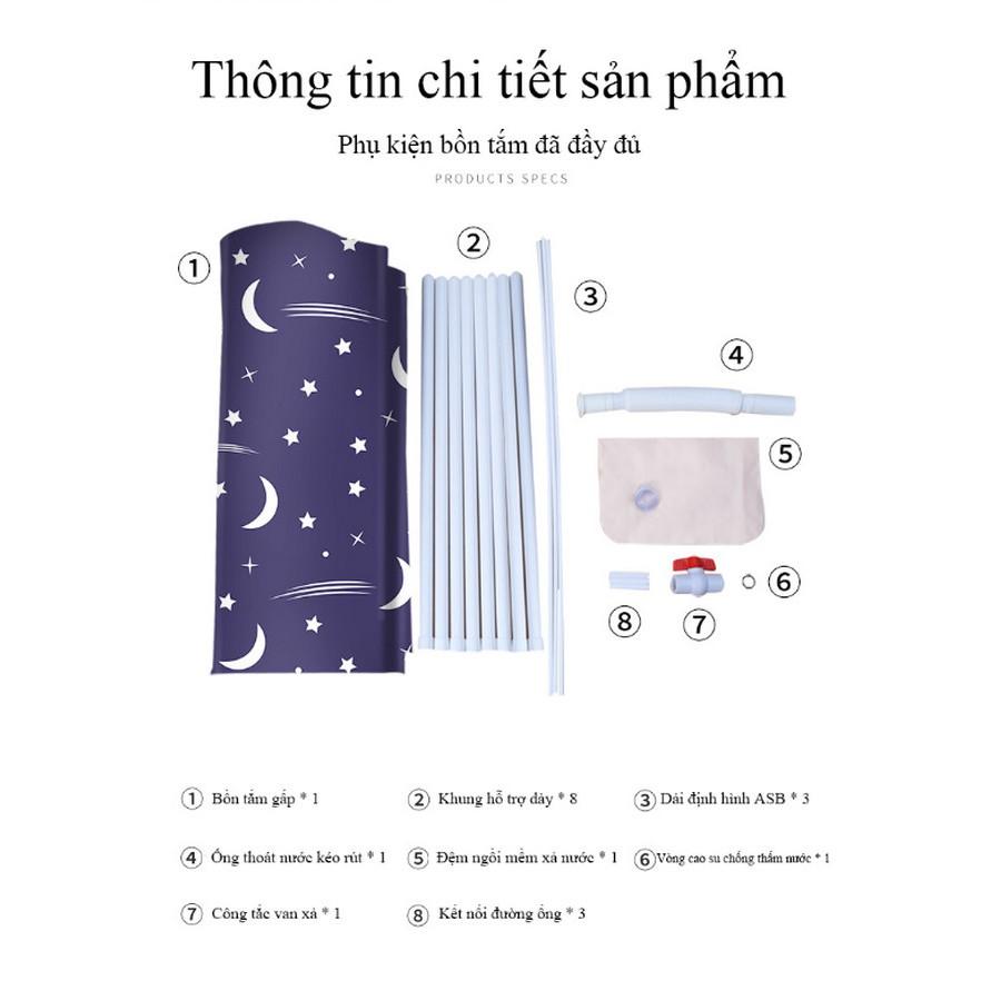 Bồn tắm và ngâm chân tăng độ dày có thể gập lại, người lớn và trẻ em đều có thể sử dụng