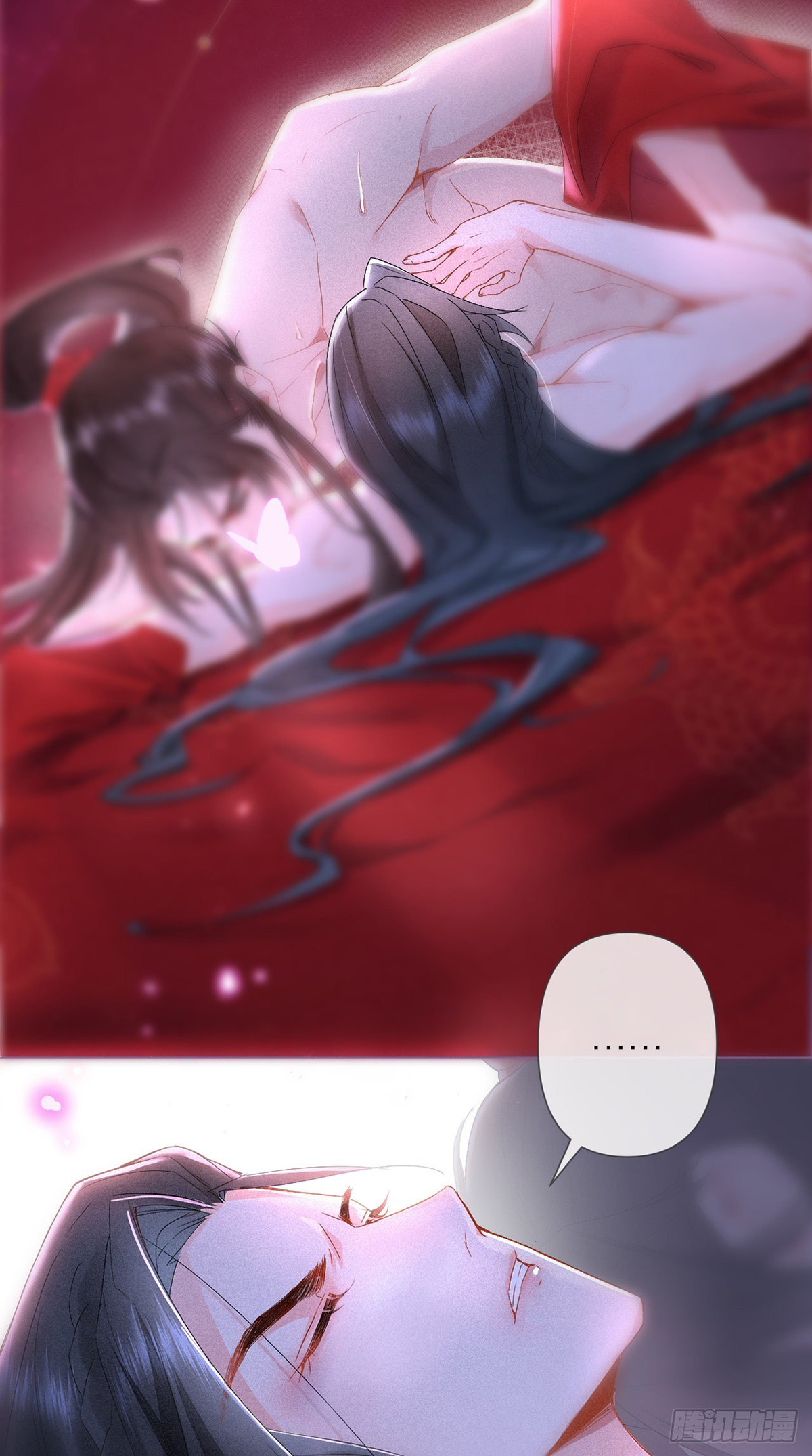 nhập mộ chi thần chapter 1 11