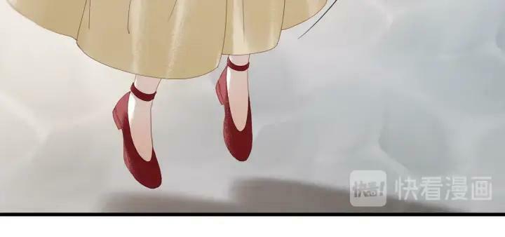 lượm được một tiểu hồ ly phần 3 chapter 68 20