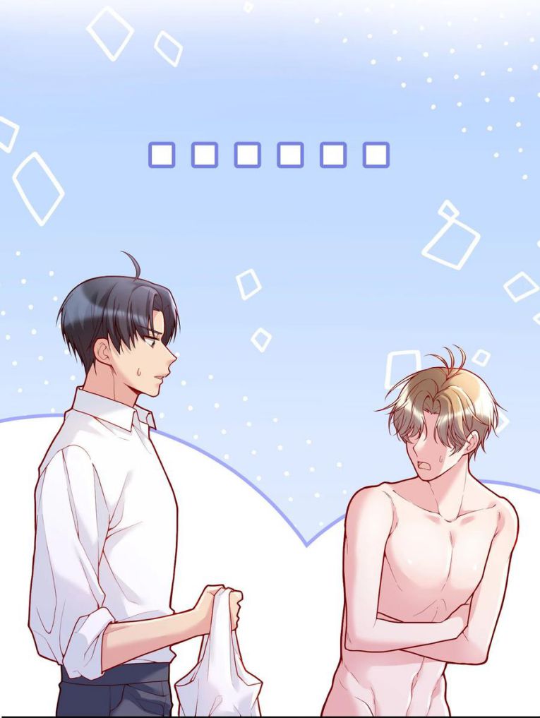 chàng nhân viên host và gã hàng xóm nguy hiểm chapter 33 15