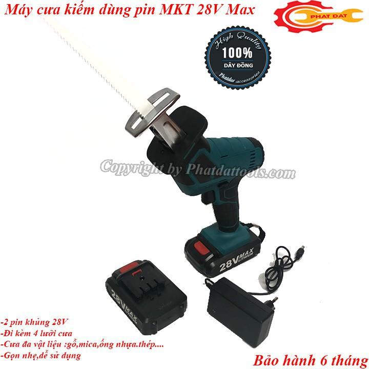 Máy cưa kiếm dùng pin 28V-2 Pin-Tặng kèm 4 lưỡi cưa