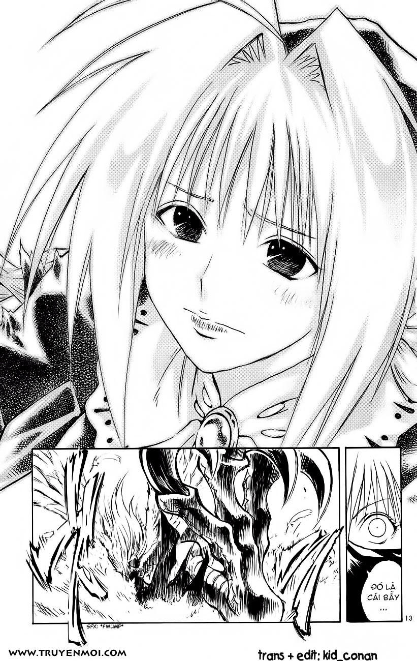 mar heaven chapter 155 13