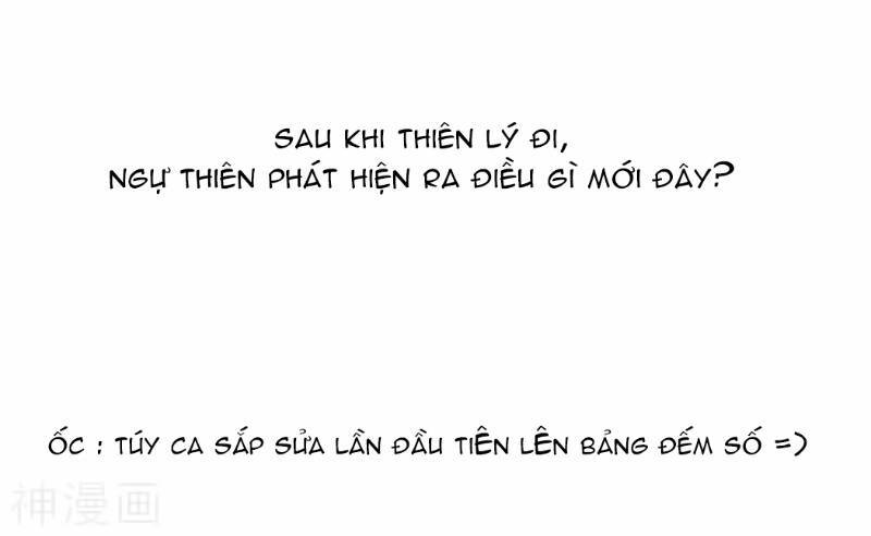 võng du chi cận chiến pháp sư chapter 276 28
