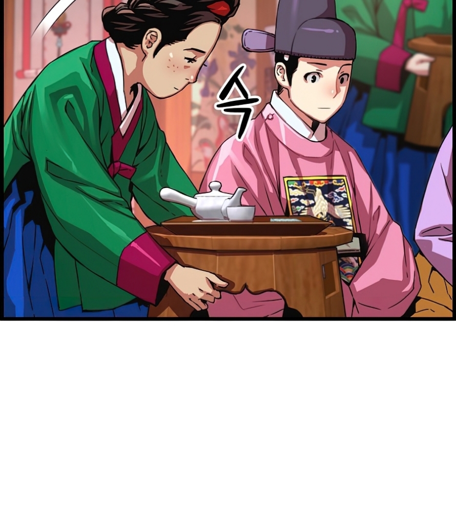 tôi sẽ sống như một hoàng tử chapter 55 94