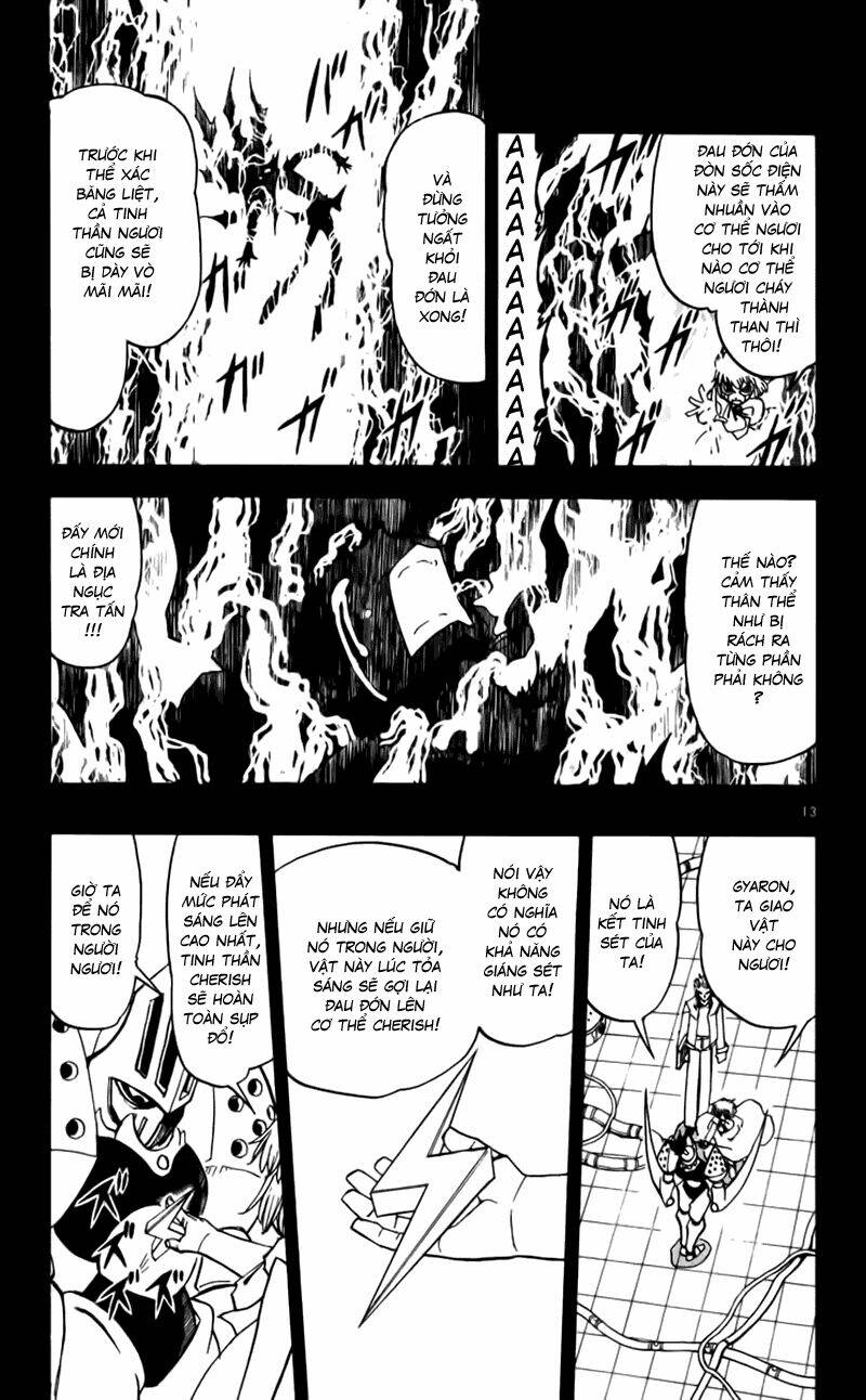 konjiki no gash!! chapter 233 14