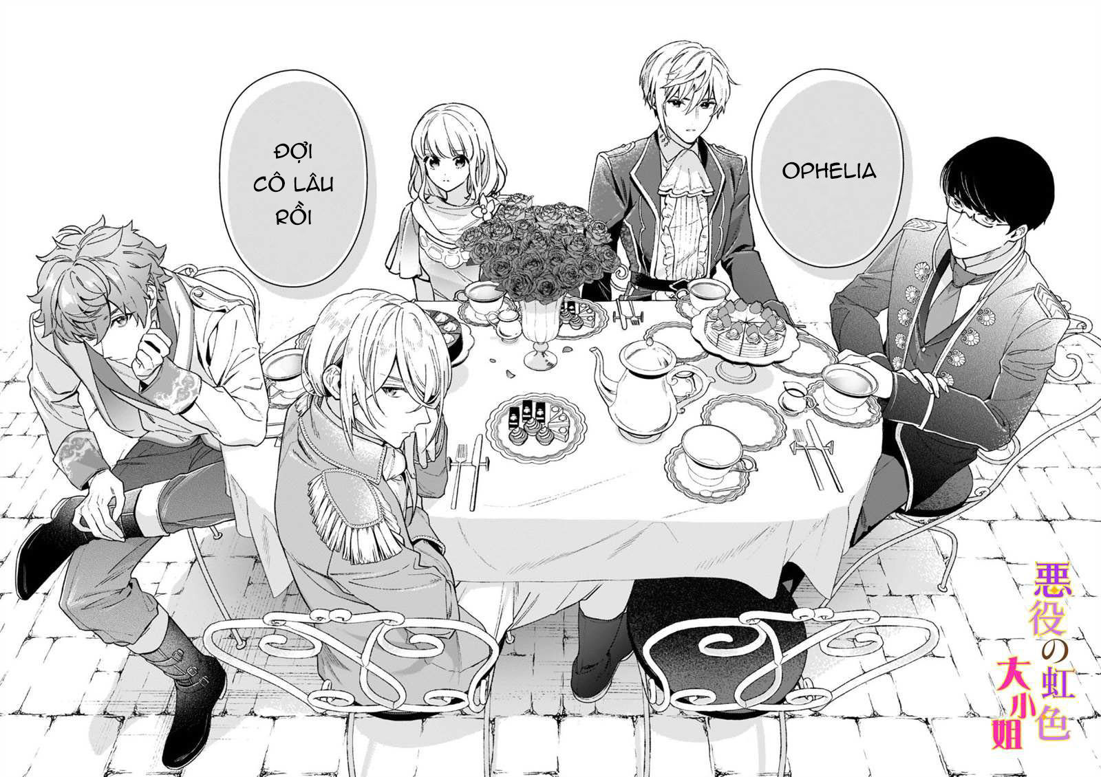 vai phản diện thì tệ lắm sao, đó không phải quan điểm của tôi chapter 12.2 16