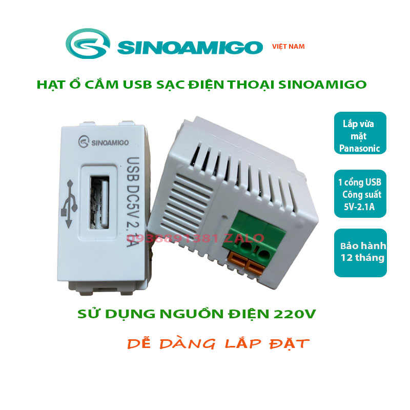 Ổ cắm usb type C âm tường Sinoamigo P21-QC1 (gồm 1 ổ USB-A + 1 ổ USB-C), lắp vừa mặt Panasonic chuẩn Wide (loại to)