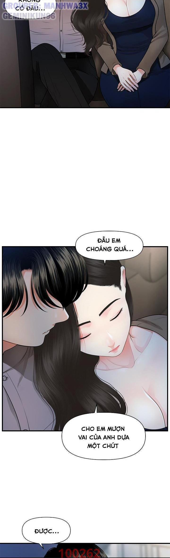 này anh đẹp trai chapter 77 26