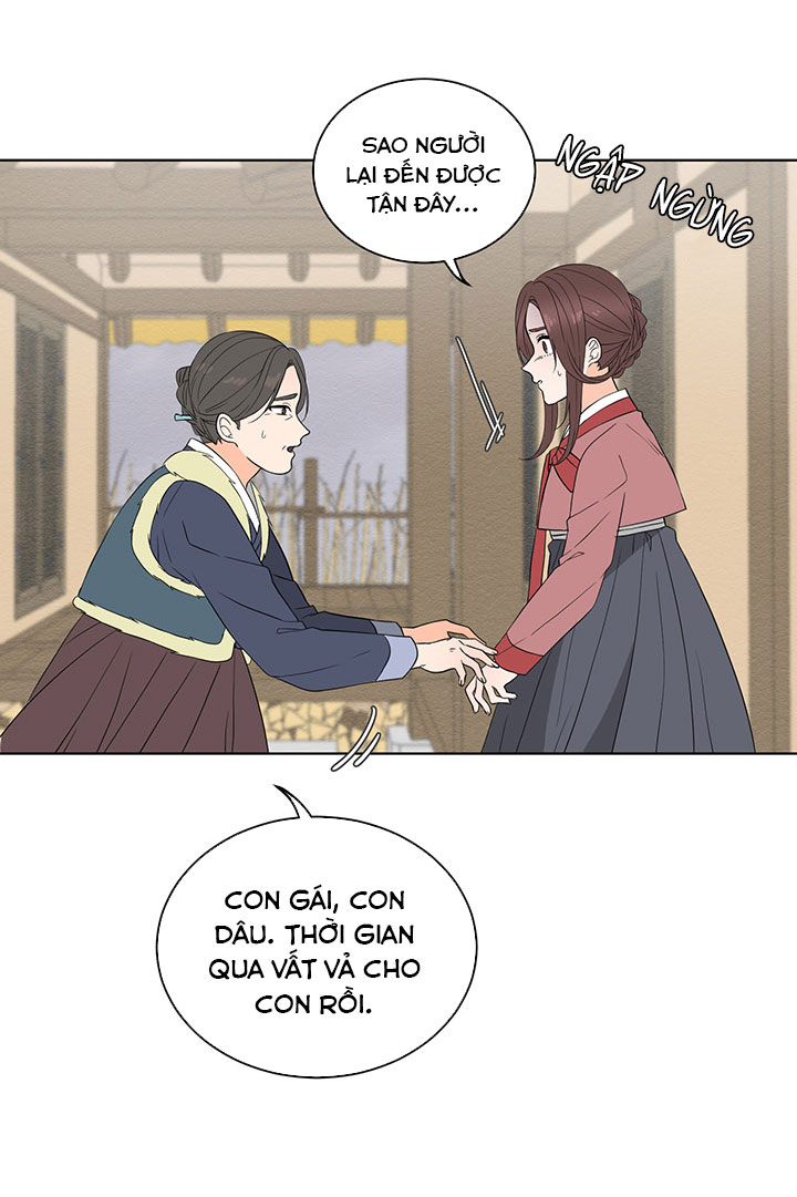 phu quân bé bỏng chapter 5.3 22