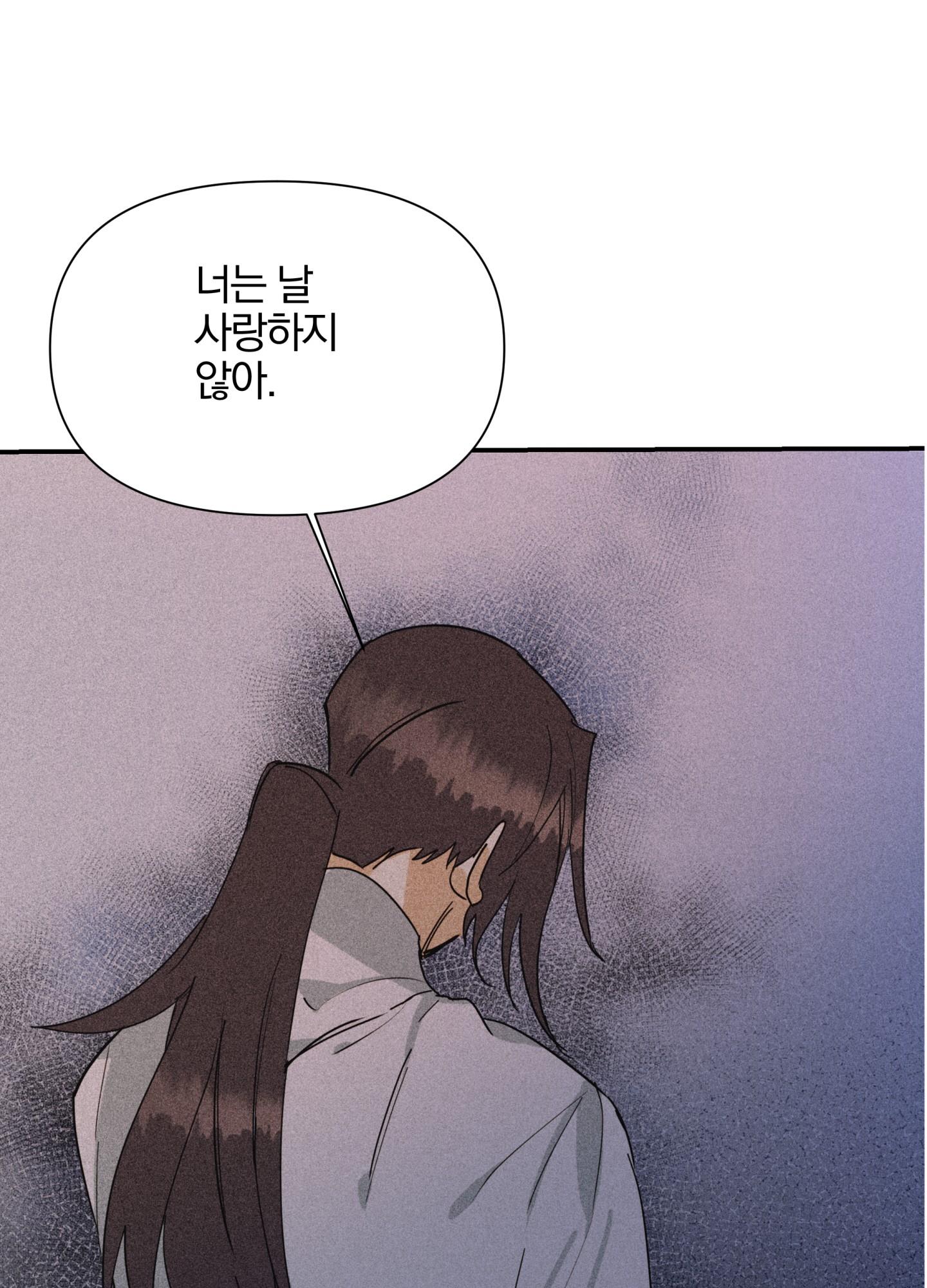 list truyện ngắn chịt chịt chapter 15 80