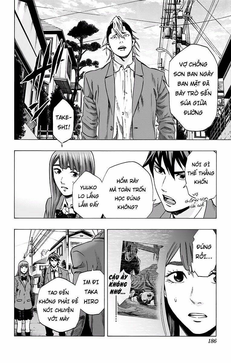 trò chơi tìm xác - karada sagashi chapter 123 14