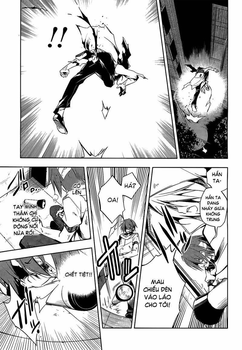 tokage no ou chapter 8 5