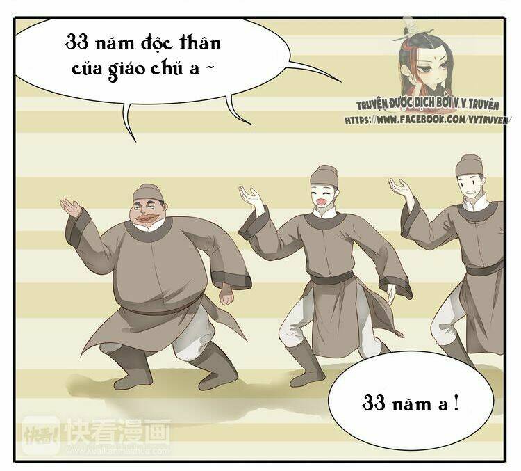 giáo chủ, chú ý thanh danh! chapter 39 4