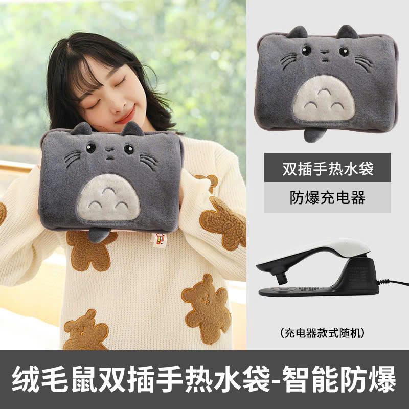 [KoSuyTu] TÚI SƯỞI TAY GIỮ NHIỆT ẤM ÁP - Chân Ái Cho Mùa Đông