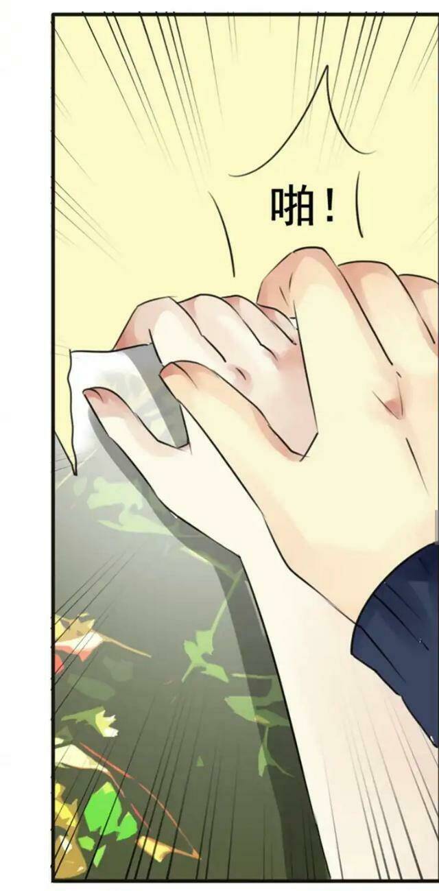 hoàng tử cải trang chú hề chapter 24 19