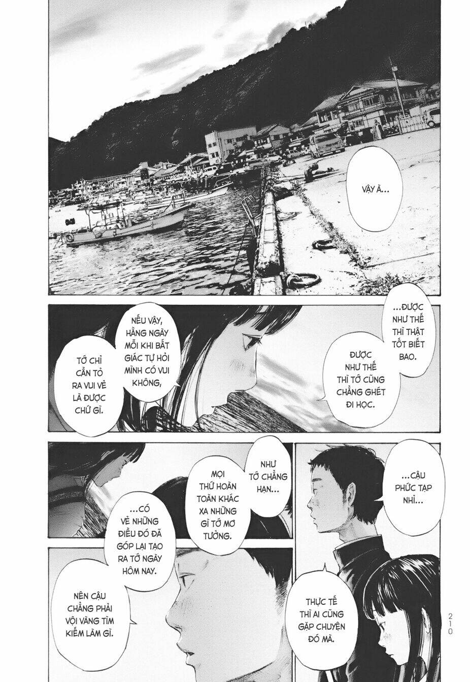 umibe no onnanoko chapter 20 16