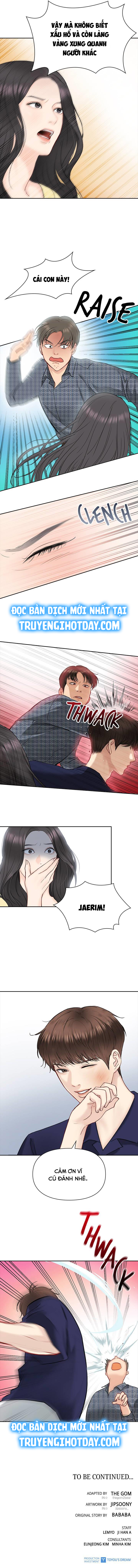 hẹn hò rồi yêu chapter 42 4