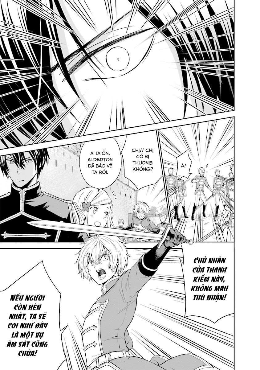 im an opportunistic princess in-charge of solving things chapter 1.3 5