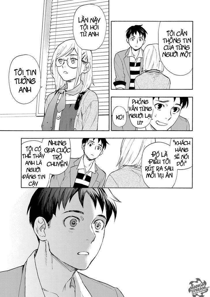 the memorandum of kyoko okitegami chapter 1.1 33