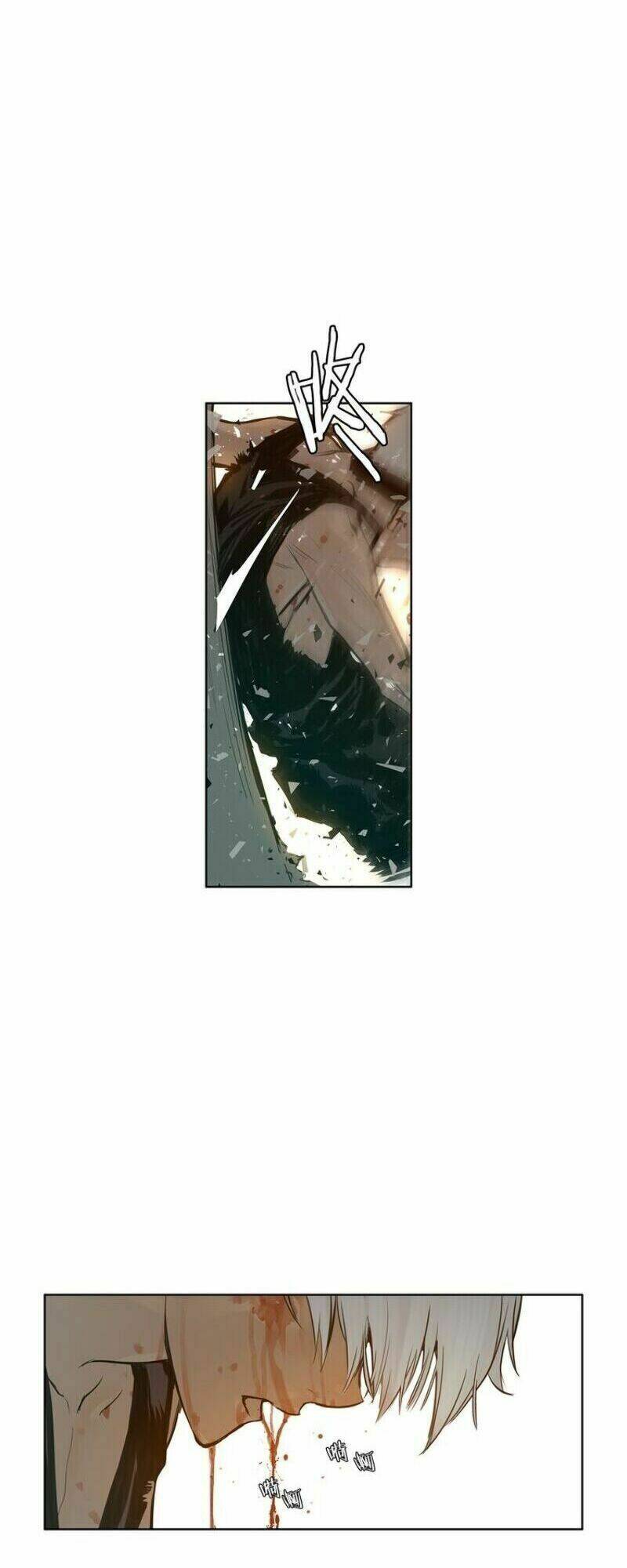 thanh gươm danh vọng chapter 17 25