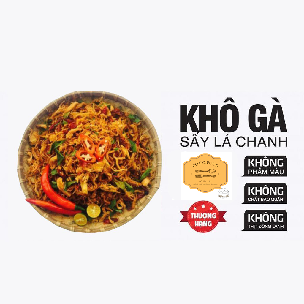 Khô Gà 1.2kg LOẠI 1, Khô Gà Lá Chanh, Khô Gà Ngon, Khô Gà Cay, Nguồn nguyên liệu sạch. Làm 100% từ thịt ức gà tươi, ớt , tỏi , lá chanh tươi, Thương Hiệu Doka Food, GIÒN NGON - ĐẬM VỊ