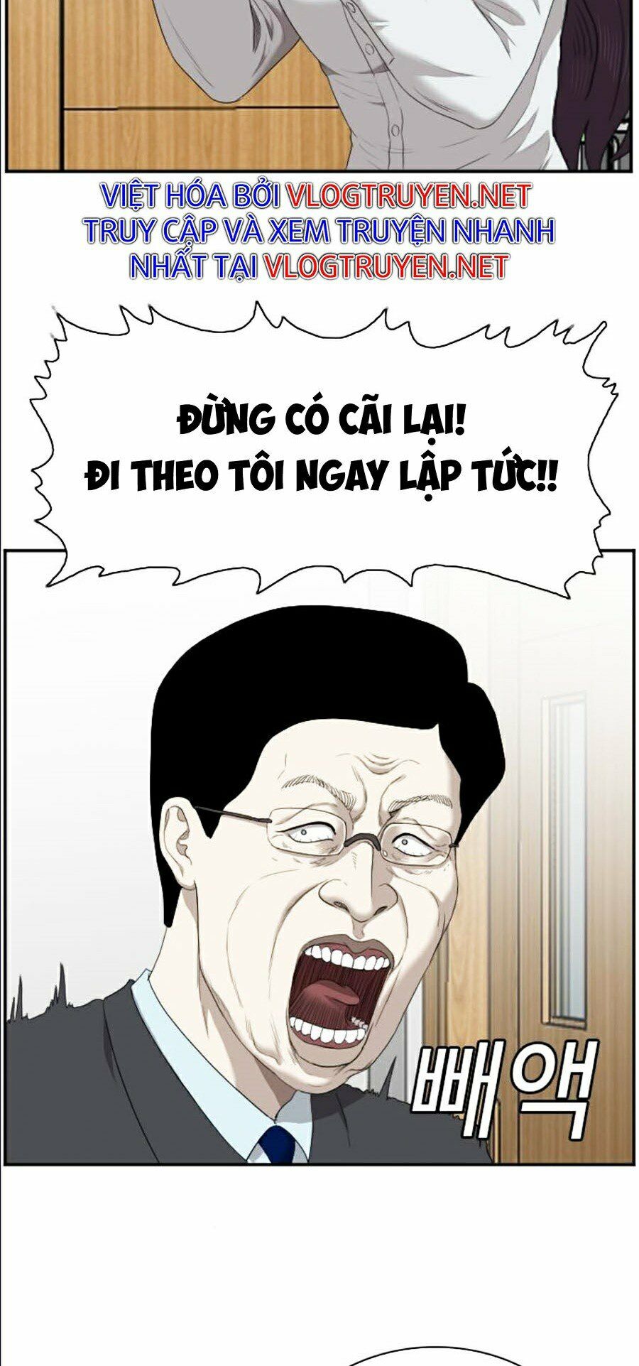 người xấu chapter 55 23