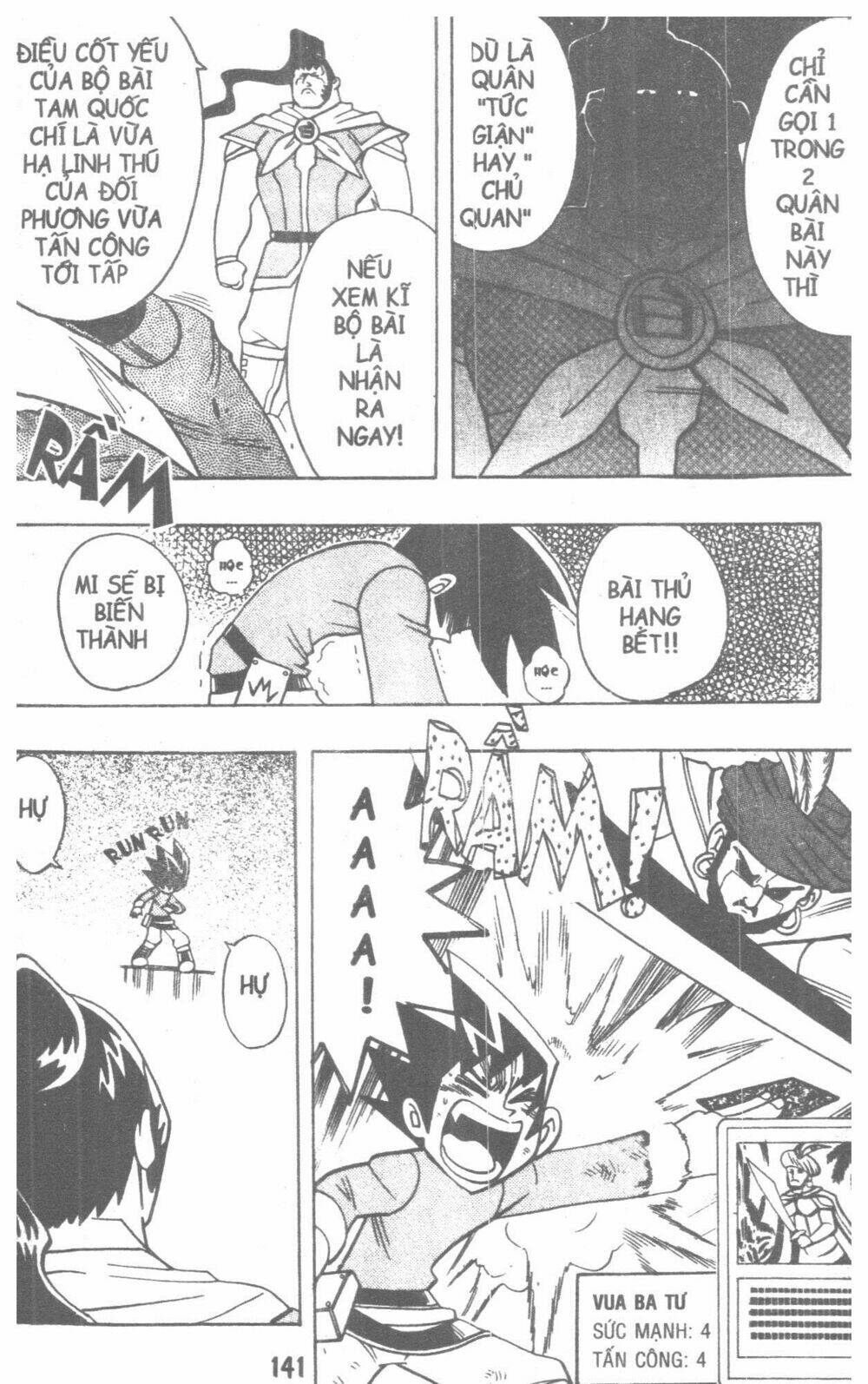 duel masters chapter 2 198