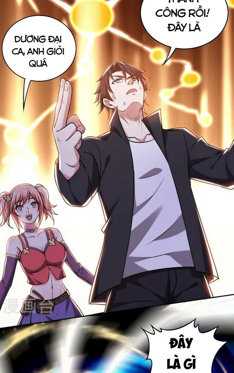 tối cường thần y tại đô thị chapter 204 28