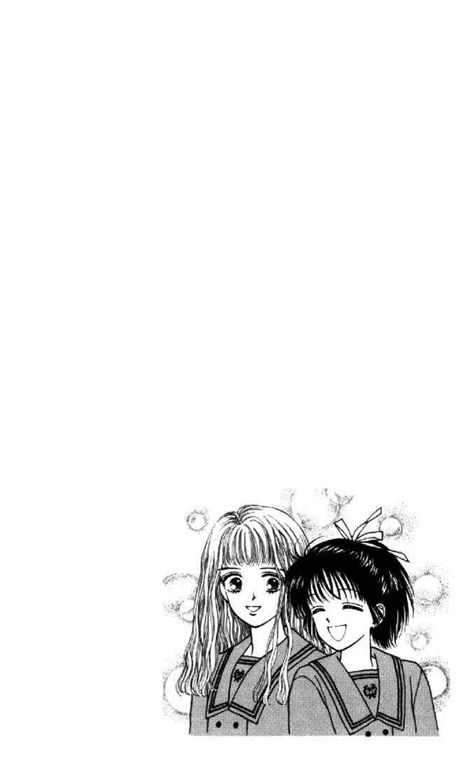 marmalade boy chapter 4 2