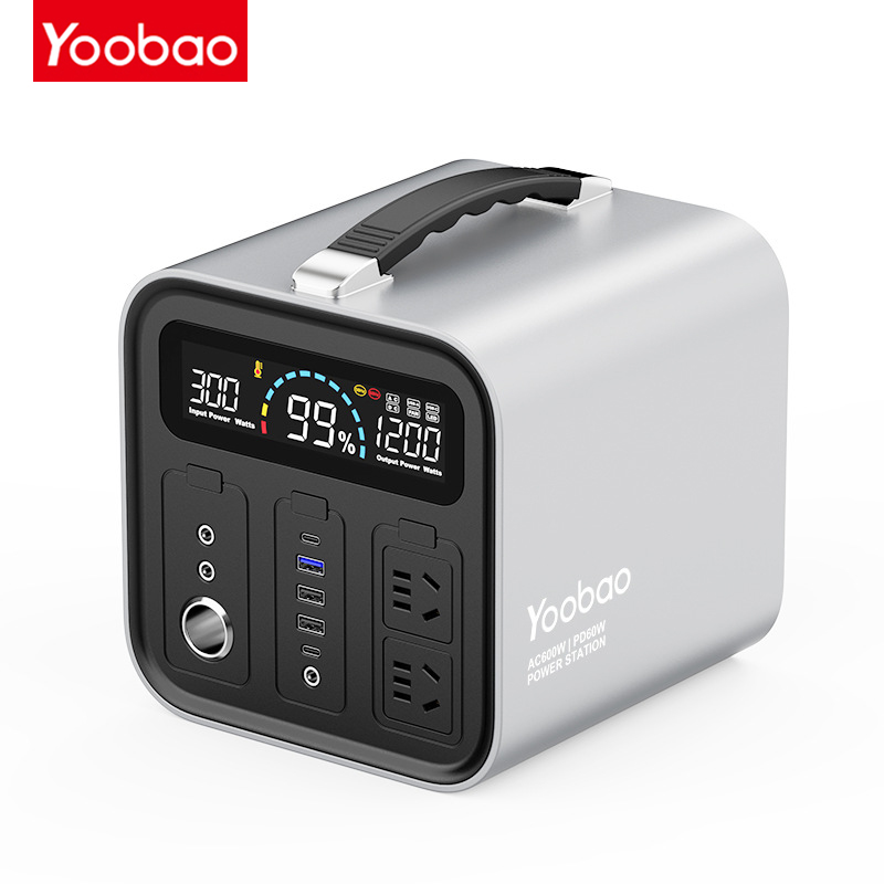 Trạm Sạc Dự Phòng Khẩn Cấp Yoobao EN600S Dung Lượng Lớn 148800mAh/ 600W/ Sạc Nhanh PD 60W Tích Hợp Đèn Pin Có Thể Mang Đi Dã Ngoại Ngoài Trời Và Sạc Nhiều Thiết Bị-Hàng Chính Hãng