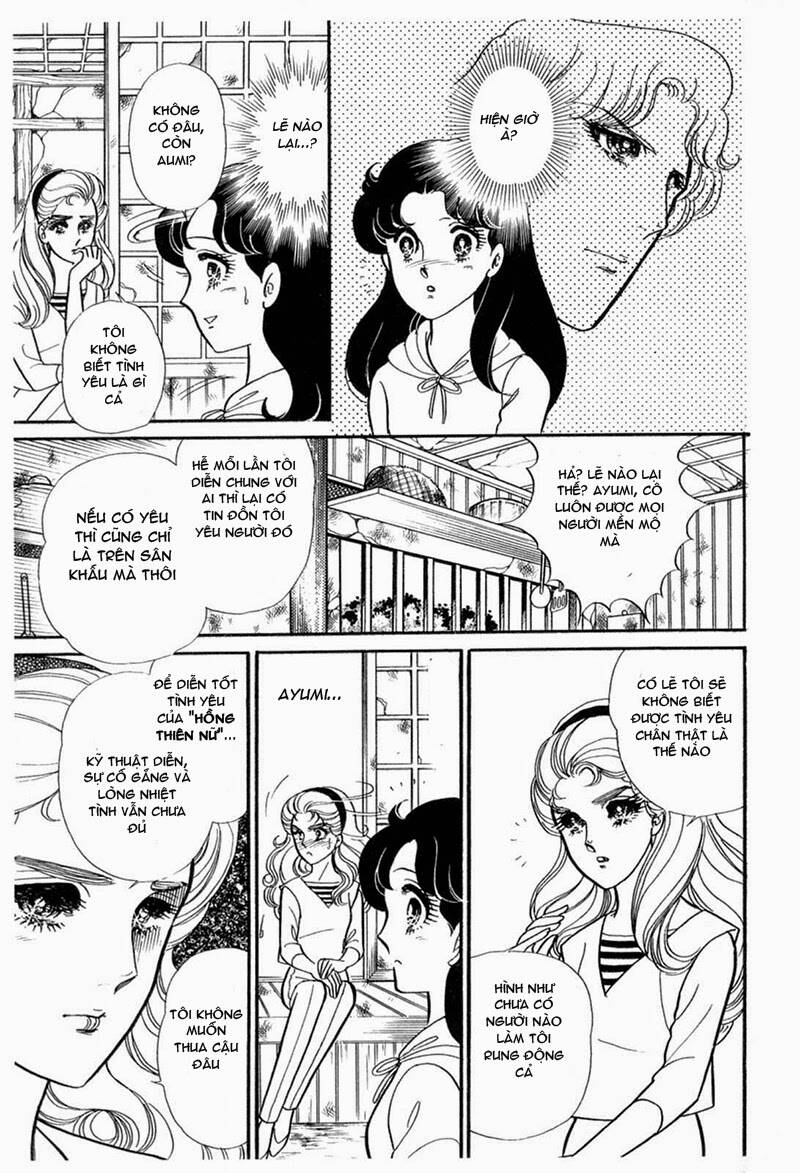 Glass Mask Chapter 200 - Trang 32