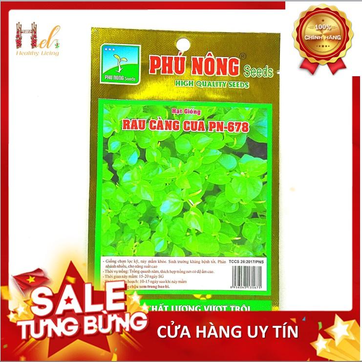 PN - Hạt Giống Rau Càng Cua Dễ Trồng - Trồng Rau Xanh Rau Sạch Organic Bằng Đất Sạch, Mùn Dừa Và Phân Bón Hữu Cơ