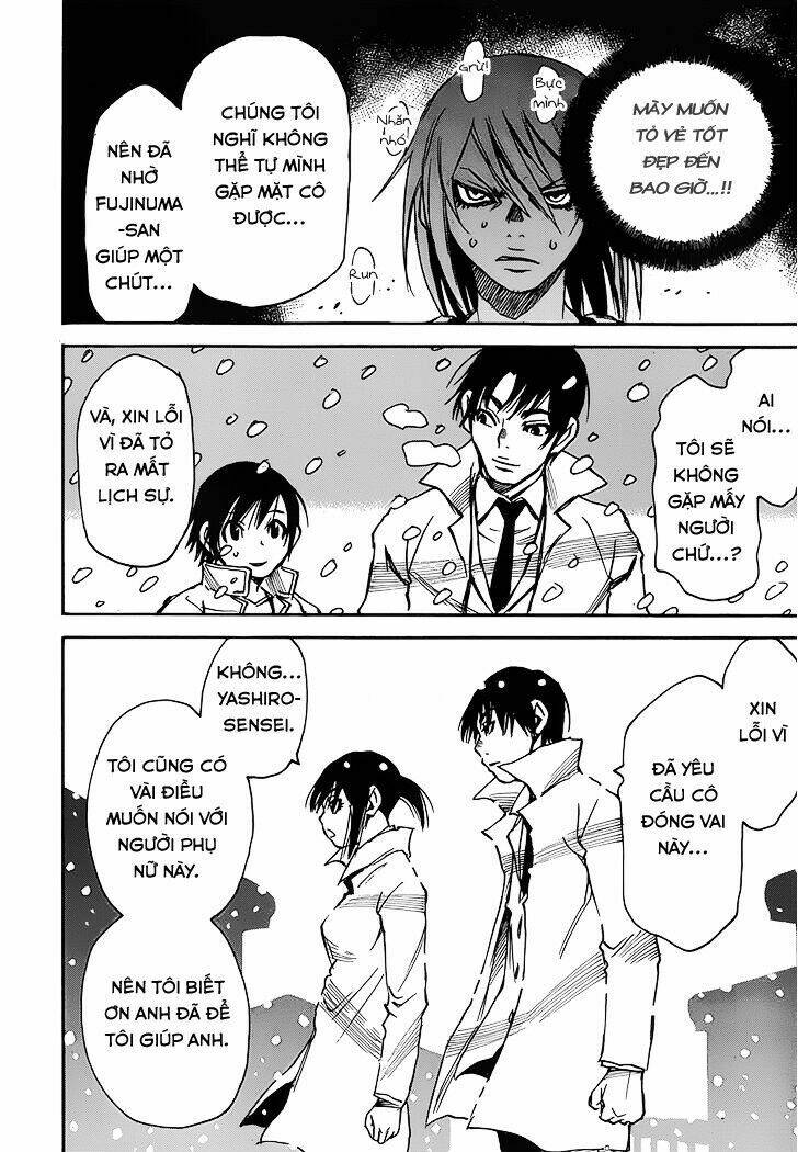 erased chapter 24 14