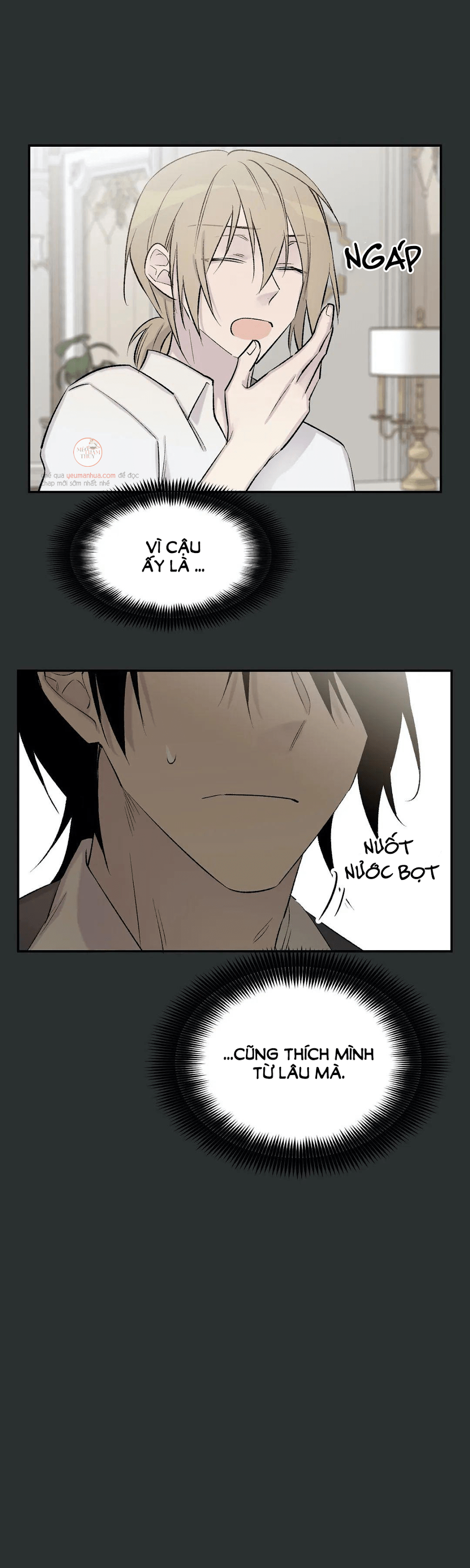 đừng viết nữa, tác giả thân mến! chapter 32 14