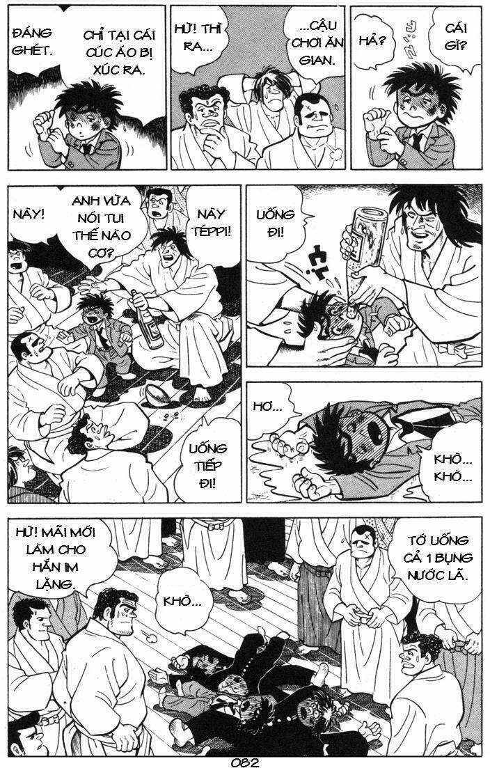 ore wa teppei chapter 71 4