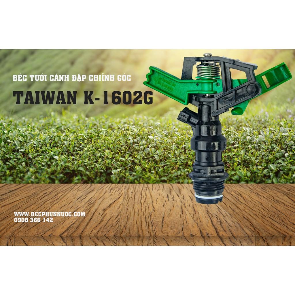 Béc tưới cây cánh đập tùy chỉnh góc xoay 360 độ ren ngoài 27, Combo 5 béc Taiwan- K1602G