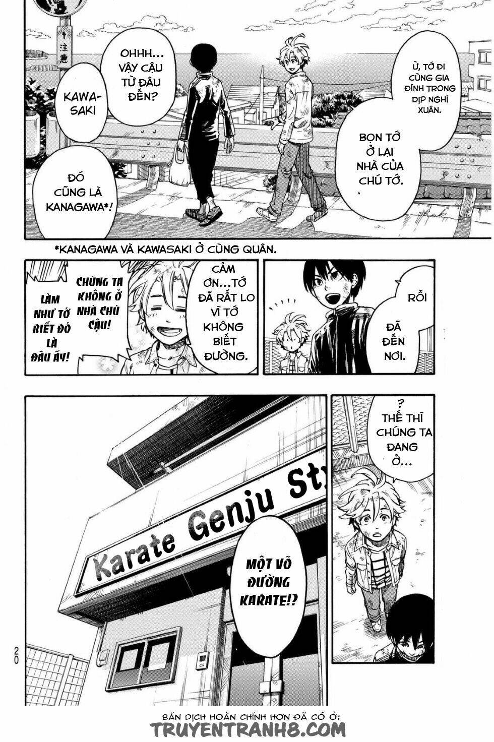 tenohira no netsu o chapter 1 10