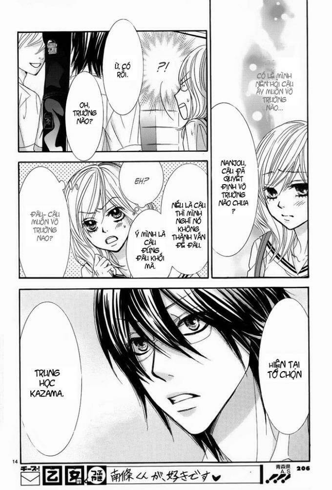 akaiito chapter 3 16